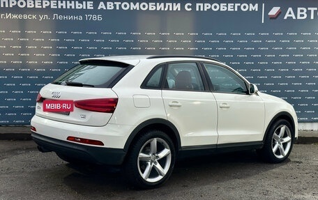 Audi Q3, 2012 год, 1 699 000 рублей, 2 фотография