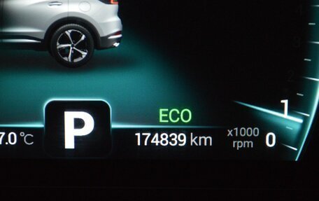 Chery Tiggo 7 Pro, 2020 год, 1 315 000 рублей, 16 фотография