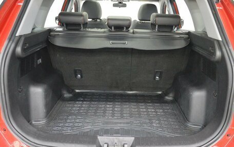 Chery Tiggo 7 Pro, 2020 год, 1 315 000 рублей, 18 фотография