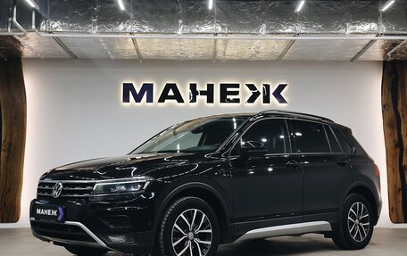Volkswagen Tiguan II, 2019 год, 2 650 000 рублей, 3 фотография