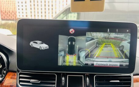 Mercedes-Benz GL-Класс, 2014 год, 1 925 000 рублей, 35 фотография