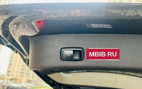 Mercedes-Benz GL-Класс, 2014 год, 1 925 000 рублей, 24 фотография