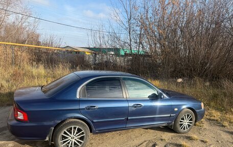 KIA Magentis I, 2005 год, 320 000 рублей, 8 фотография