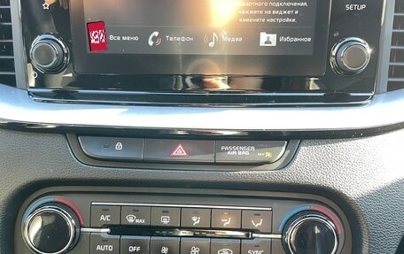 KIA XCeed I, 2020 год, 2 030 000 рублей, 8 фотография