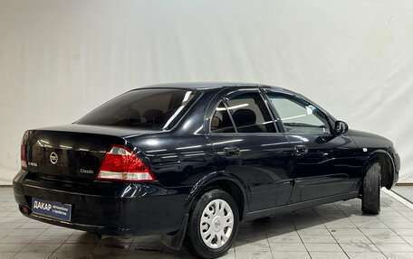 Nissan Almera Classic, 2006 год, 480 000 рублей, 3 фотография