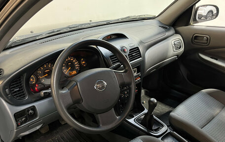 Nissan Almera Classic, 2006 год, 480 000 рублей, 8 фотография