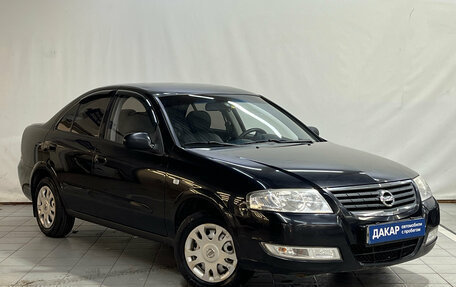 Nissan Almera Classic, 2006 год, 480 000 рублей, 2 фотография