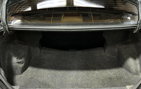 Nissan Almera Classic, 2006 год, 480 000 рублей, 12 фотография