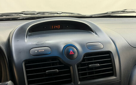 Nissan Almera Classic, 2006 год, 480 000 рублей, 17 фотография