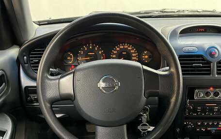 Nissan Almera Classic, 2006 год, 480 000 рублей, 16 фотография