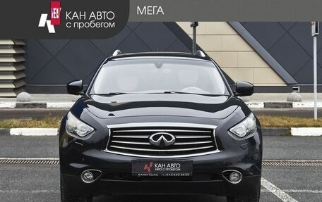 Infiniti FX II, 2012 год, 1 750 000 рублей, 3 фотография