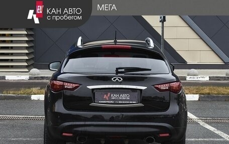 Infiniti FX II, 2012 год, 1 750 000 рублей, 4 фотография