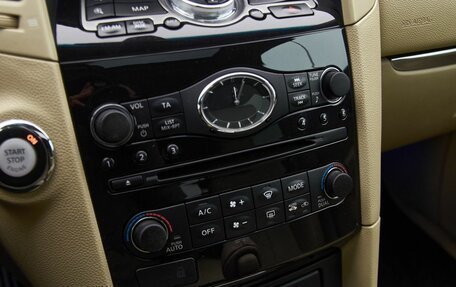 Infiniti FX II, 2012 год, 1 750 000 рублей, 6 фотография