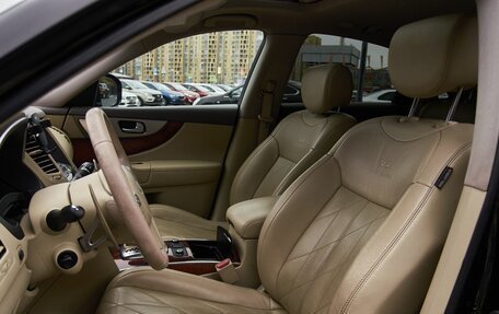 Infiniti FX II, 2012 год, 1 750 000 рублей, 11 фотография