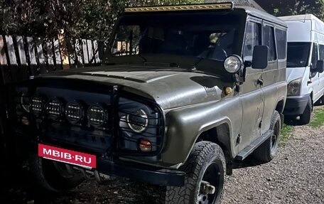 ЛуАЗ 3151, 1992 год, 9 фотография