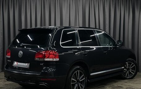 Volkswagen Touareg III, 2006 год, 769 777 рублей, 2 фотография