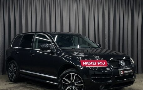 Volkswagen Touareg III, 2006 год, 769 777 рублей, 3 фотография