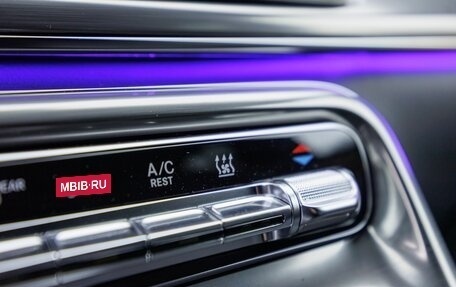 Mercedes-Benz V-Класс, 2025 год, 14 870 000 рублей, 16 фотография