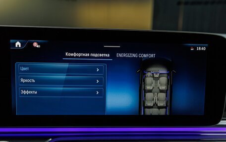 Mercedes-Benz V-Класс, 2025 год, 14 870 000 рублей, 17 фотография