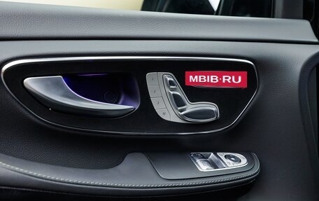 Mercedes-Benz V-Класс, 2025 год, 14 870 000 рублей, 20 фотография