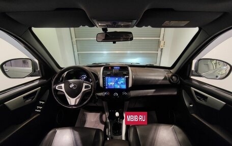 Lifan X60 I рестайлинг, 2015 год, 439 000 рублей, 10 фотография