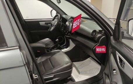 Lifan X60 I рестайлинг, 2015 год, 439 000 рублей, 12 фотография