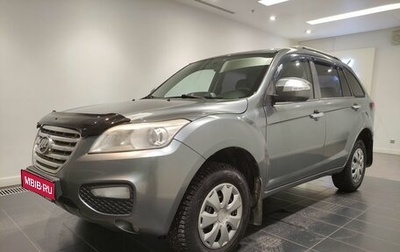 Lifan X60 I рестайлинг, 2015 год, 439 000 рублей, 1 фотография