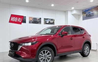Mazda CX-5 II, 2025 год, 3 850 000 рублей, 1 фотография