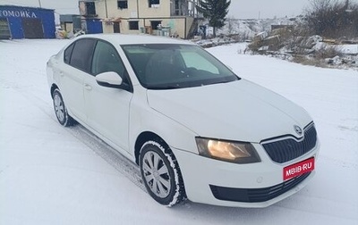 Skoda Octavia, 2015 год, 830 000 рублей, 1 фотография