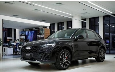 Audi Q5, 2025 год, 7 115 000 рублей, 1 фотография