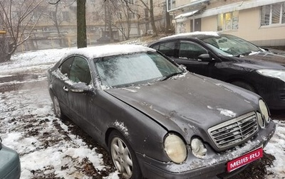 Mercedes-Benz CLK-Класс, 2000 год, 285 000 рублей, 1 фотография