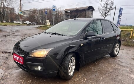 Ford Focus II рестайлинг, 2006 год, 430 000 рублей, 2 фотография