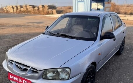 Hyundai Accent II, 2005 год, 260 000 рублей, 7 фотография