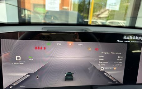 CheryExeed TXL, 2024 год, 3 800 000 рублей, 20 фотография