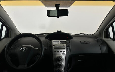 Toyota Yaris III рестайлинг, 2008 год, 447 000 рублей, 9 фотография