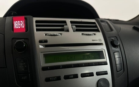 Toyota Yaris III рестайлинг, 2008 год, 447 000 рублей, 12 фотография