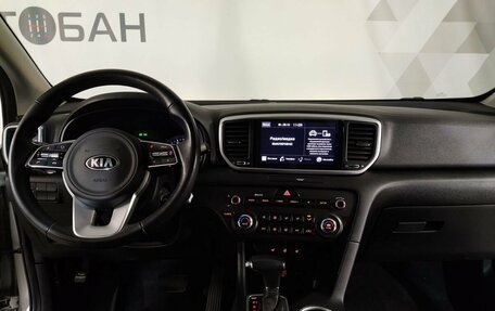 KIA Sportage IV рестайлинг, 2021 год, 2 569 000 рублей, 19 фотография