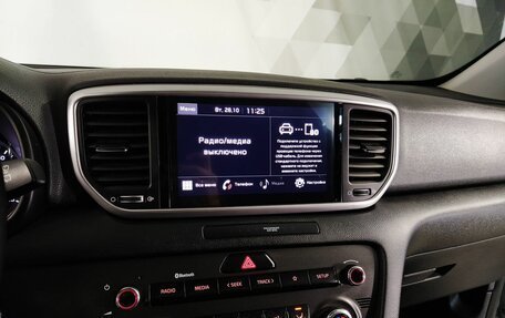 KIA Sportage IV рестайлинг, 2021 год, 2 569 000 рублей, 24 фотография