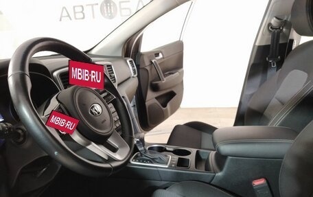 KIA Sportage IV рестайлинг, 2021 год, 2 569 000 рублей, 30 фотография