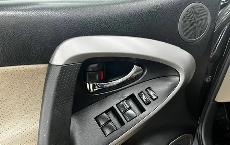 Toyota RAV4, 2007 год, 1 160 000 рублей, 12 фотография