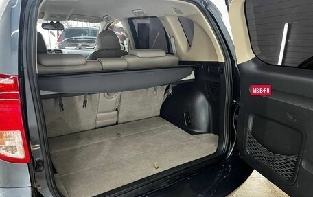 Toyota RAV4, 2007 год, 1 160 000 рублей, 13 фотография