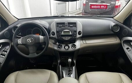 Toyota RAV4, 2007 год, 1 160 000 рублей, 9 фотография