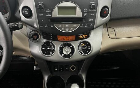 Toyota RAV4, 2007 год, 1 160 000 рублей, 17 фотография