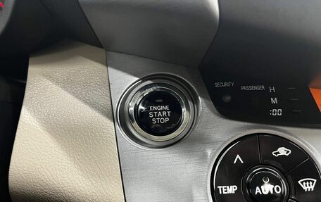 Toyota RAV4, 2007 год, 1 160 000 рублей, 18 фотография