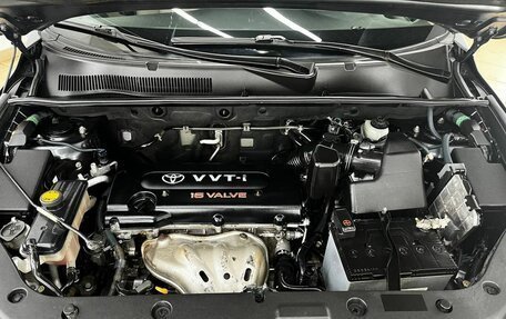 Toyota RAV4, 2007 год, 1 160 000 рублей, 19 фотография