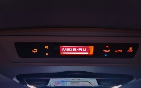 Toyota Voxy III, 2015 год, 1 900 000 рублей, 6 фотография