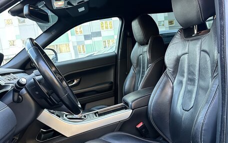 Land Rover Range Rover Evoque I, 2012 год, 2 150 000 рублей, 15 фотография