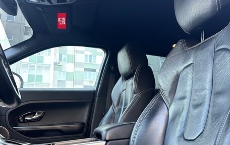 Land Rover Range Rover Evoque I, 2012 год, 2 150 000 рублей, 16 фотография