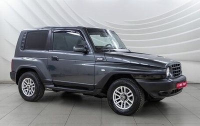 ТагАЗ Tager, 2010 год, 948 000 рублей, 1 фотография