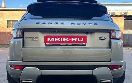 Land Rover Range Rover Evoque I, 2012 год, 2 150 000 рублей, 8 фотография